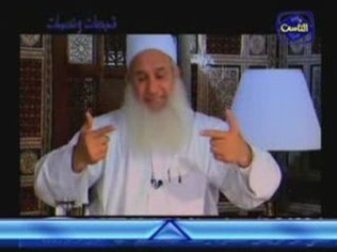 Bab Atauba maftu7 maftu7 Reue Islam Allah Taqwa Iman