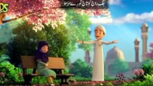 Islamic vedio