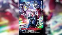 NEW GENERATION THE LIVE_ Ultraman Teo ～Raise Your Hands! To Beyond the Light～