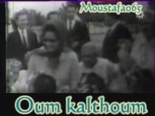 Oum kalthoum au maroc