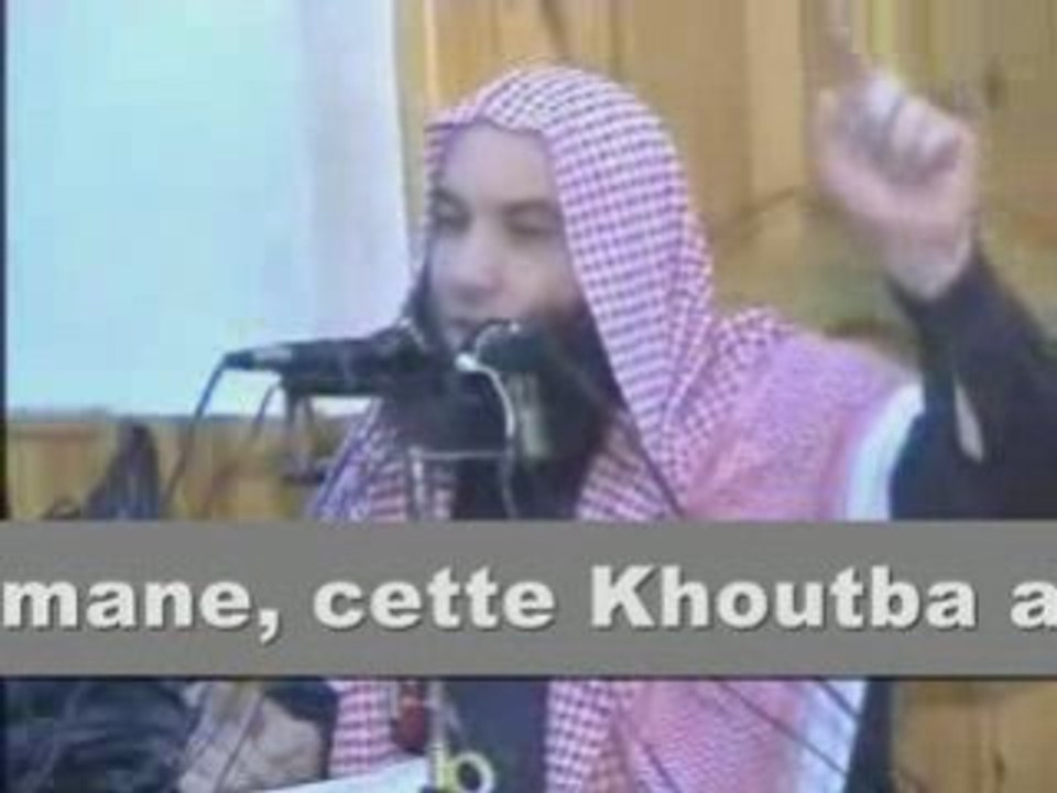 ! الا رسول الله