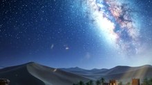 السر وراء بكاء الجبل حين وُلِد النبي ﷺ