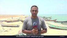 مراقبة مشددة للساحل الغربي لمنع تهريب السلاح إلى الحوثيين