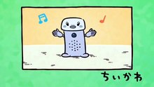 Chiikawa EP313 「サボっちゃう／唐辛子」