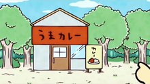 Chiikawa EP315 「鬼カレー①」