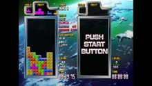 TGM3:TI - [WORLD] Master V in 07'21"85