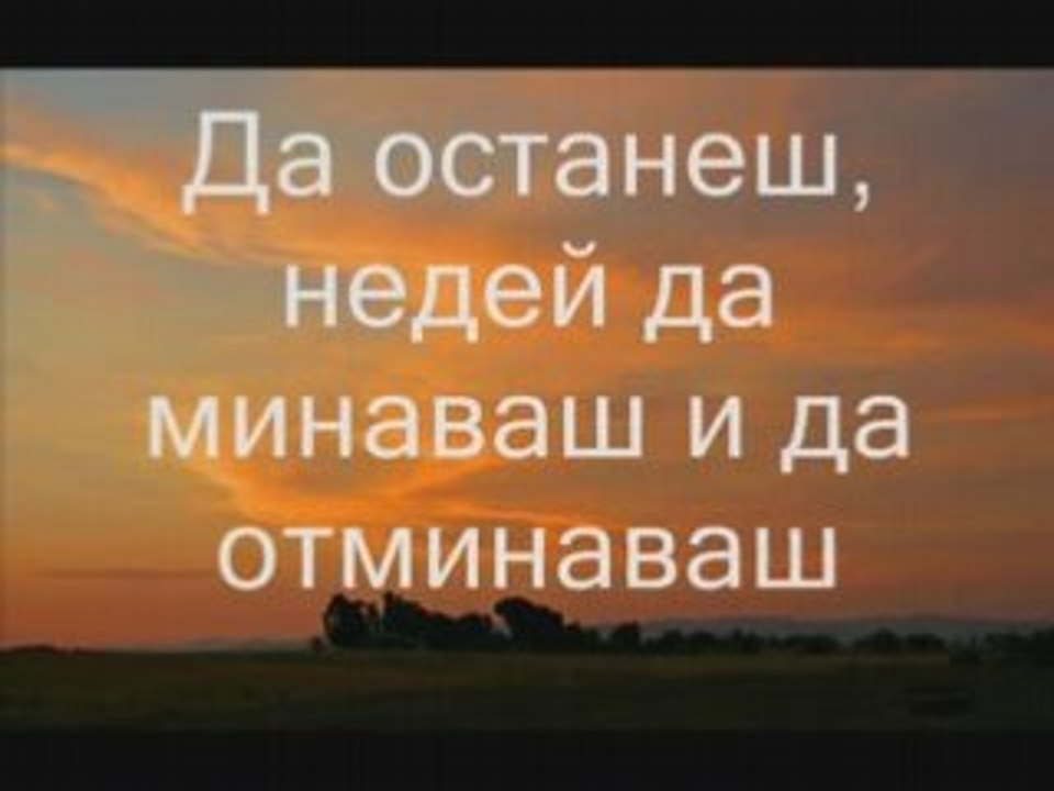 Giannis Ploutarxos - Ax koritsi mou