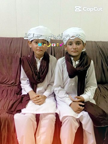 Nabi ka farmna hy