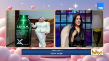 من الصفر إلى العالمية .. كيف أسست Valoure Egypt علامة مصرية بمعايير عالمية؟