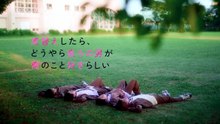 After Moving Seats The Boy Behind Me Has A Crush On Me 2026 Episode 4 | English Sub