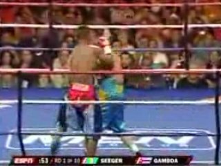 Yuriorkis Gamboa vs  Al Seeger