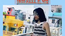 कोई कुछ भी कहे, हम रहेंगे अपने हिसाब से 😎🔥#viralvideo#vidio#shorts#viralshorts#viralvidio