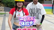 XUAN 【一日男友体验卡 · 幕后花絮】EP2 这两位一有拍摄空档就一直动来动去