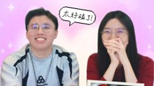 第一次约会就有不好的印象？！在车上互动的氛围有点微妙～【一日磕糖体验卡】