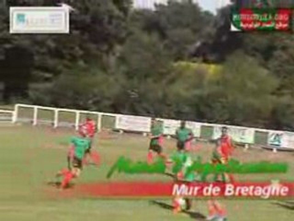 Match Application