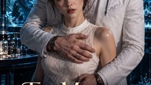 The Merman I Raised Was a Killing Machine | Merman Romance & Dangerous Protector