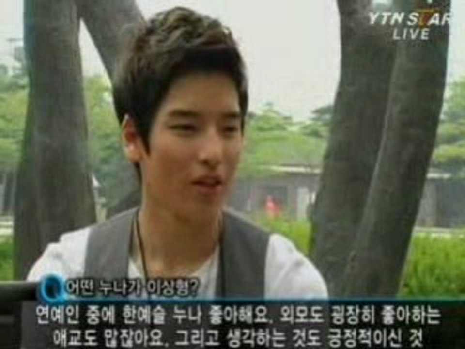 2008년 7월 21일(월) 오후 4:35 [YTN STAR] Ajoo news