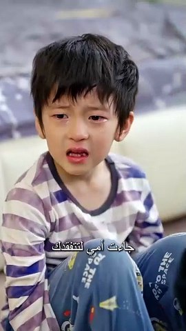 أم عادت من الجحيم Dramax
