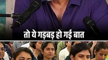 कौन सा मनुष्य श्रेष्ठ? || आचार्य प्रशांत
