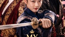 My Royal Bodyguard | Royal Bodyguard Romance & Palace Intrigue