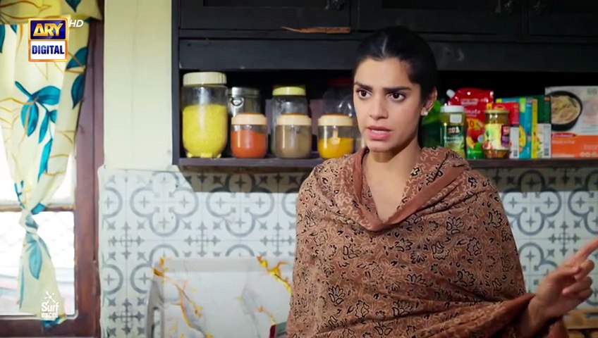 Kafeel Episode 32   21 April 2026   Emmad Irfani   Sanam Saeed   ARY Digital Drama