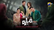 Mohra Episode 18 - [Eng Sub] - Mikaal Zulfiqar - Laiba Khan - Aagha Ali - 17th August 2025