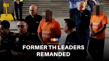 Ex-TH chairman, ex-Treasury sec-gen remanded 7 days