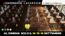 Assassination Classroom - L'ora di tutti noi (Trailer Ufficiale HD)