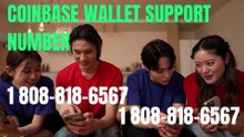 ⁂GUIDE] Coinbase® WALLET SUPPORT© &SUPPoRT℗ Phone NuMber (OfficiAl)[TOLL FREE]