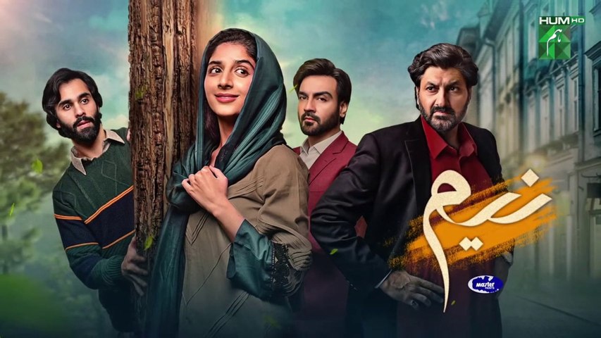 Neem Ep 11 [Eng Sub ] Mawra Hussain  Arslan Naseer, Ameer Gilani, Digitally Powered By Master Paints