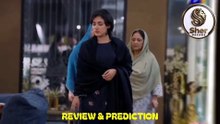 Shaidai Episode 29 [Eng Sub] 24 July 2026