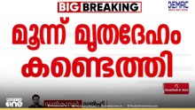 ഉത്തർപ്രദേശിലെ ഗന്ധക് നദിയിൽ നിന്നും മൂന്ന് മൃതദേഹങ്ങൾ കണ്ടെത്തി .