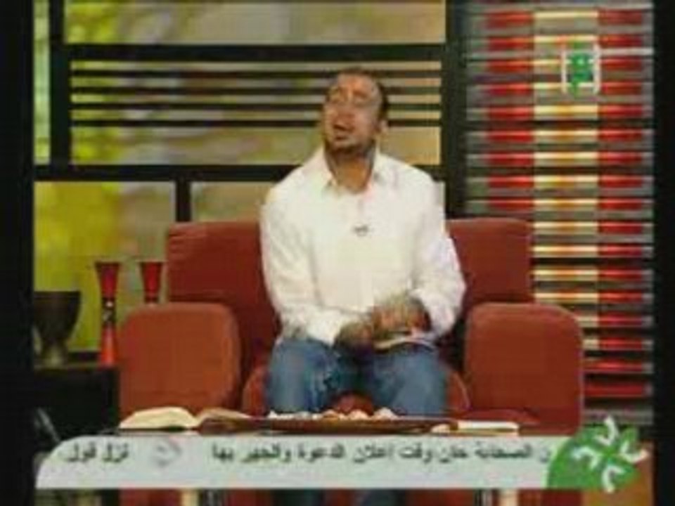 باب الجنة الحلقة 24   الصراط 3 من 3