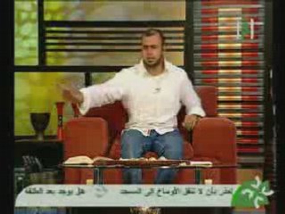 باب الجنة الحلقة 24   الصراط 2 من 3