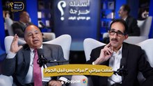 محمد معيط يحكي كواليس زواجه لأول مرة: شفتها 3 مرات فقط