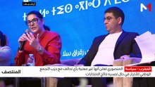 الظهيرة  27/08/2026