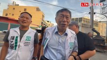 沈伯洋請益歷任台北市長 柯文哲：我猜張景森會當軍師