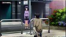 alur cerita anime part.1