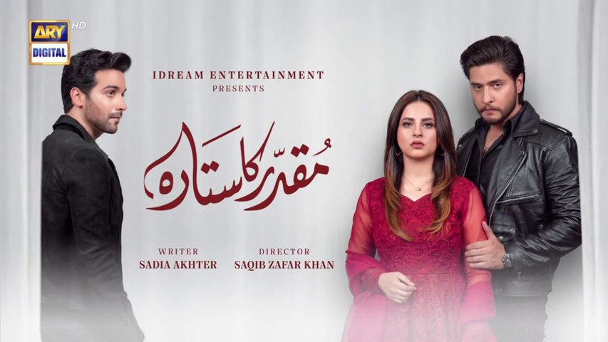 Muqaddar Ka Sitara Episode 6  - 24th December 2022  ARY Digital