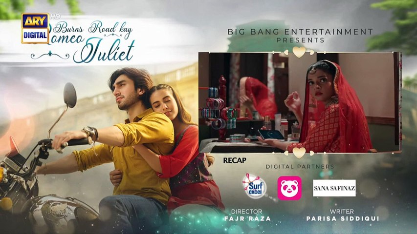 Burns Road Kay Romeo Juliet   EP 6   Iqra Aziz   Hamza Sohail   26 Feb 2024   ARY Digital