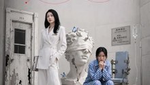 L'INFILTRÉE INTERNÉE DE FORCE | Série Complète | Short Drama Français