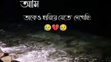 রুবেল