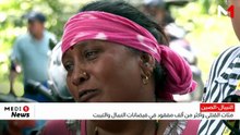ارتفاع حصيلة قتلى الفيضانات في النيبال إلى 270