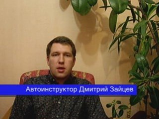 Снятие автомобиля с учета  ГИБДД