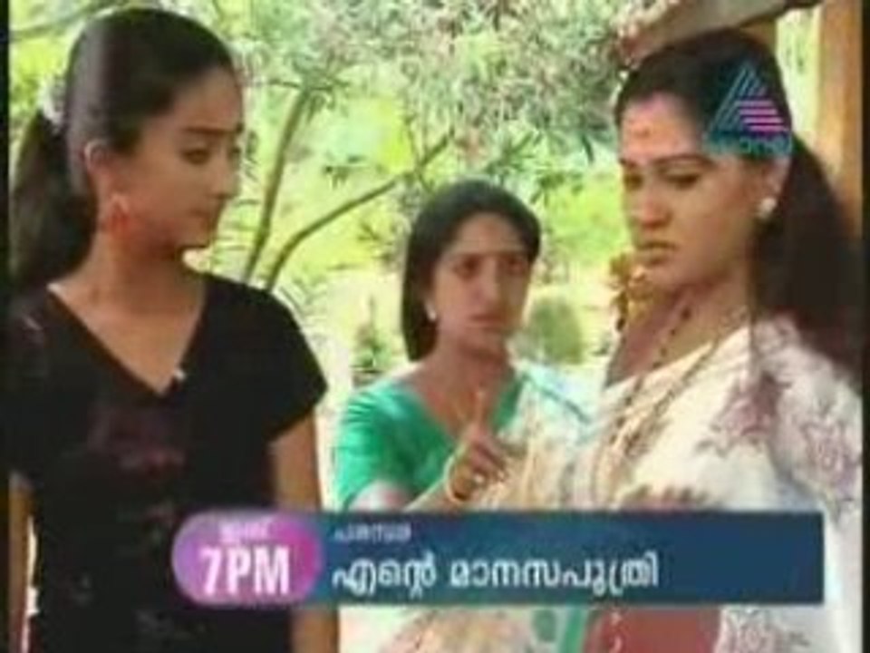 OP -- 2008-07-22 Pt02.mp4