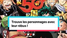Trouve les personnages