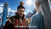 第9集