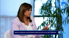 التوجيهات الرئاسية لضبط السوق العقاري.. قرار استباقي ولا مؤشر على أزمة حقيقية؟!
