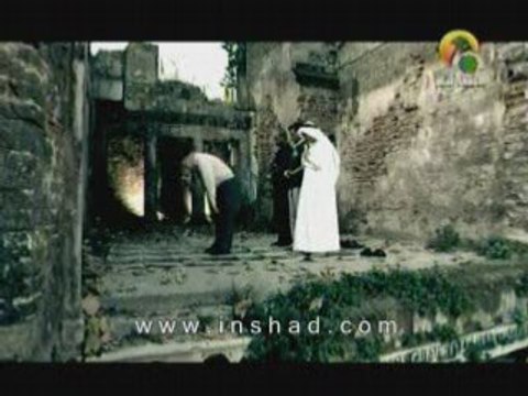 Forgive Me .. Ahmad Bukhatr..Nashed