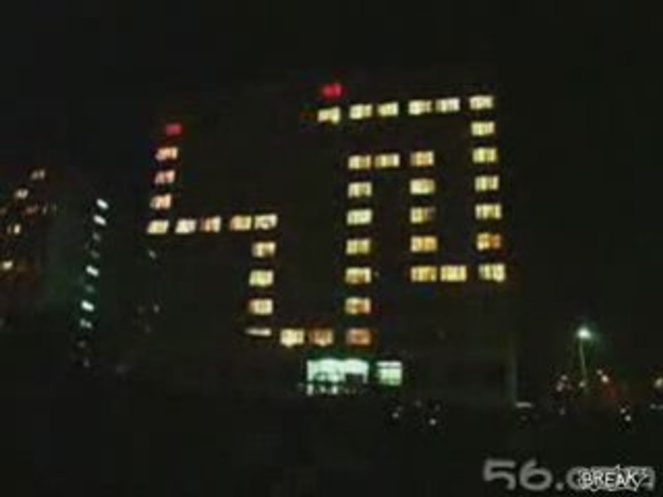 le jeu du serpent sur batiment